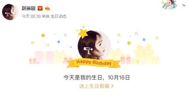 纪念日365怎么拍，把日子过成有温度的连续剧