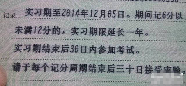 我用了3天365编辑器,终于搞明白删除这回事 我用了3天365编辑器,终于搞明白删除这回事
