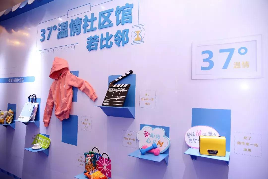 下班后，我在365家里最新下载里找到了成年人的解压密码