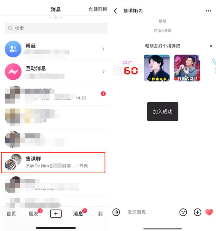 我在抖音连续打卡365天，掏心窝子聊聊这件事到底值不值