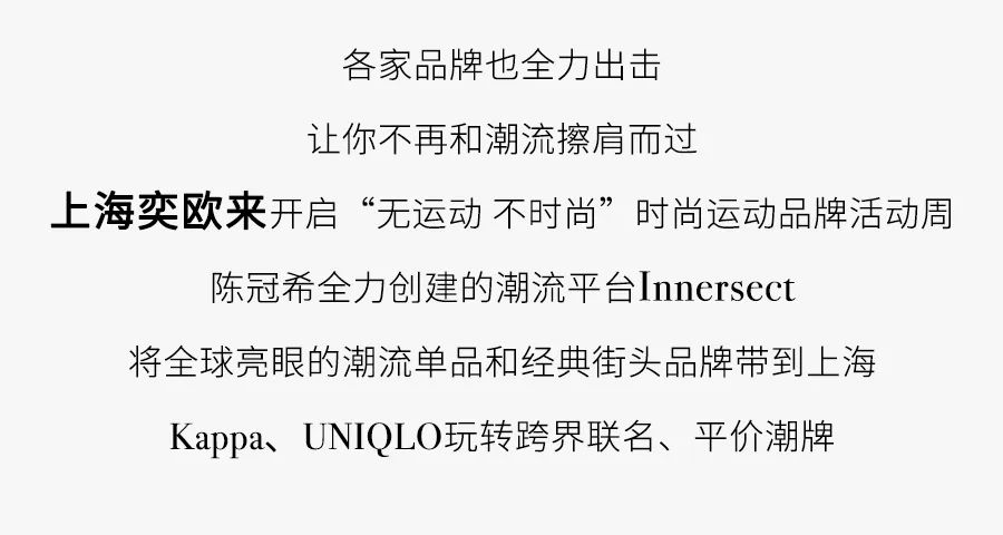那个说365天易如反掌的人，到底在骗谁？