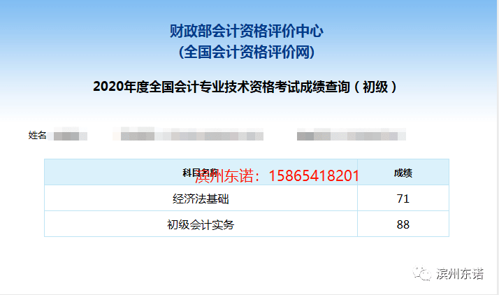 一诺365怎么清卡，分享一次反复折腾才搞明白的操作