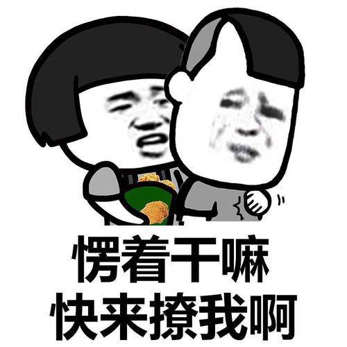 那个每天收365个祝福的小伙子，后来怎么样了