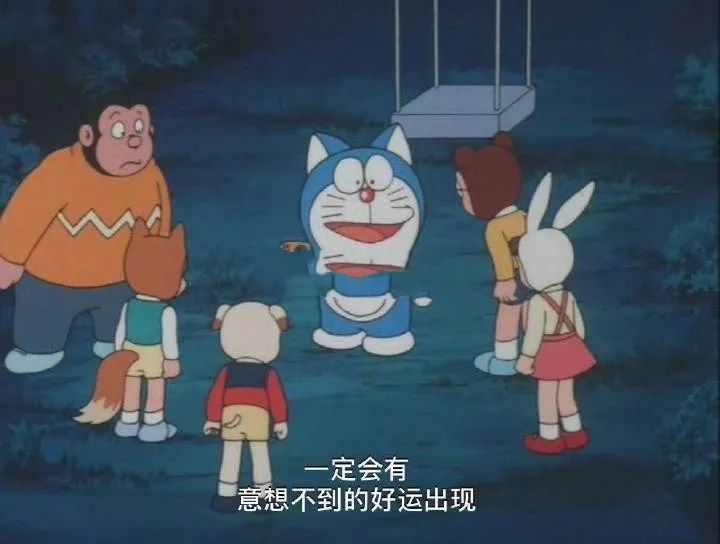 那些年，我们一起蹲守的怀旧365夜动画片