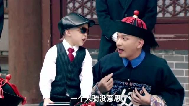 365雷哥和那个谁，就是二姐