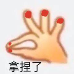 第一次拆P365，我的手心和脑门都在冒汗