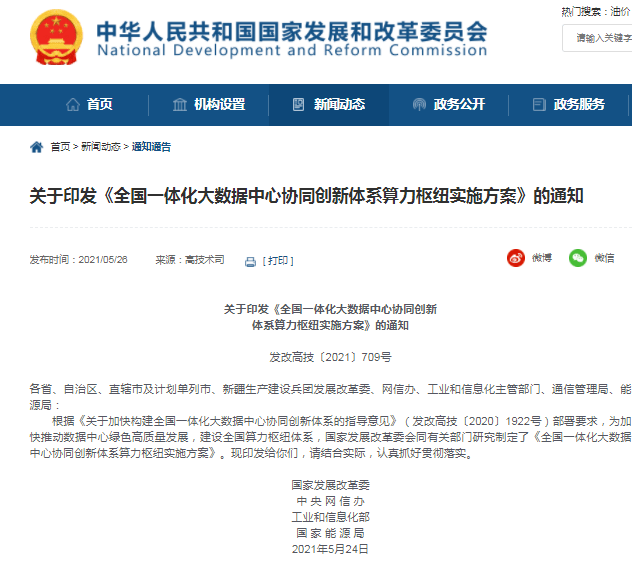 恒洋365课程到底是个什么东西，我用了一年才敢开口聊