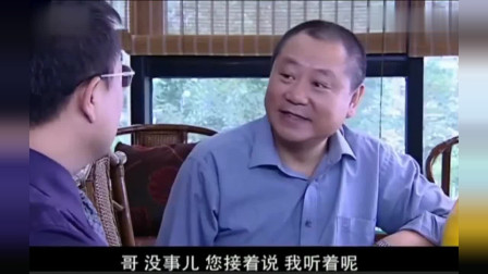 村里365雷哥那把网，为啥老撒得比别人准