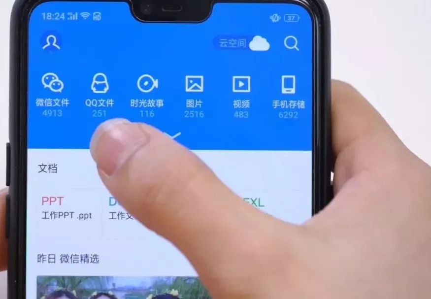 说实话，我第一次认真拍照，是因为手机内存满了