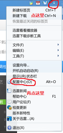 找icam365文件这事儿，我也折腾过一阵子