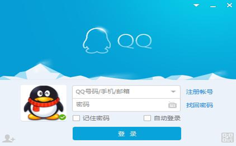 三天没关电脑，我终于弄明白了qq365qq游戏下载这件事